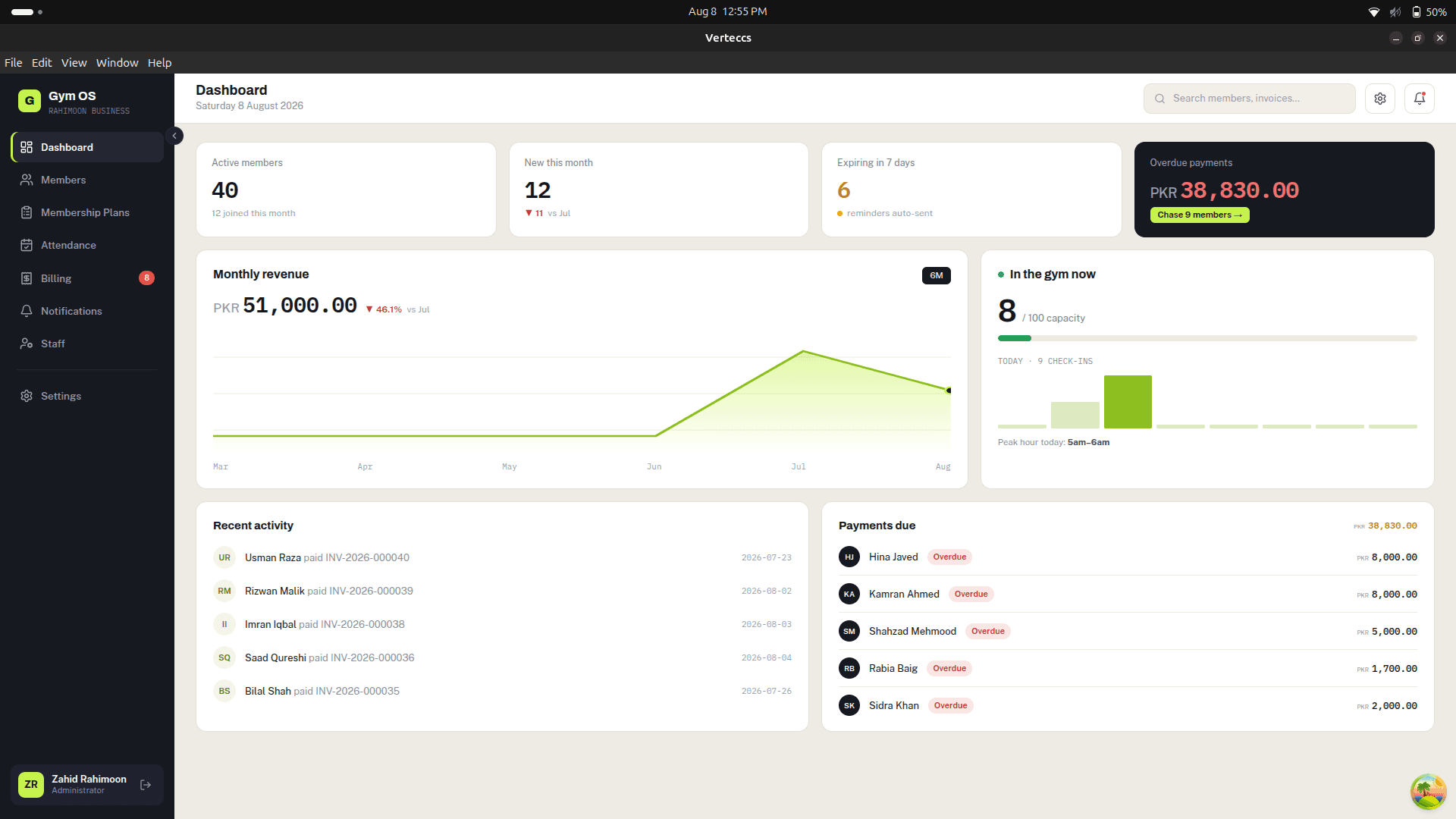 Gym OS — screenshot 2 of 9